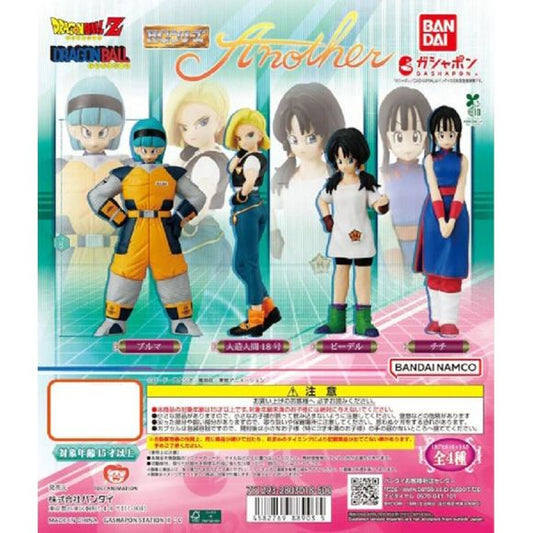 These are individually sealed in gashapon balls from the manufacturer, some assembly required.