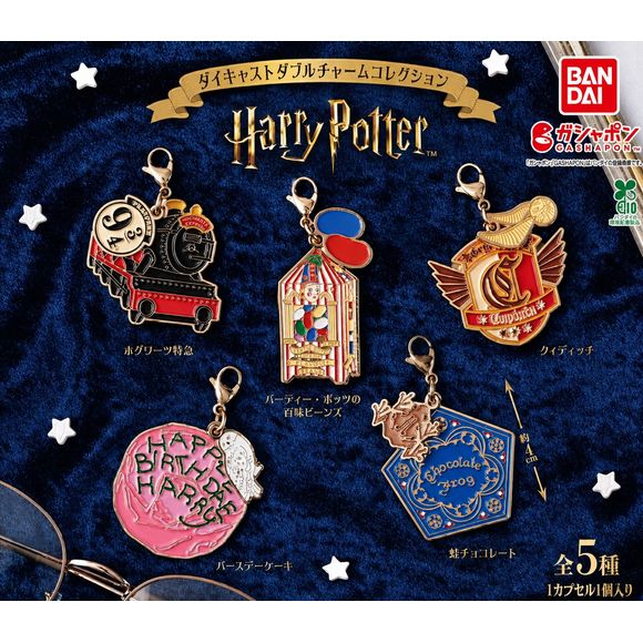 Bring a touch of magic to your collection with the Harry Potter Die-Cast Double Charm Collection from Bandai Gashapon! This beautifully detailed capsule keychain series features iconic items and symbols inspired by the Wizarding World, recreated as premium-style enamel and die-cast charms.

The lineup includes memorable designs such as the Hogwarts Express, Bertie Bott’s Every Flavor Beans, Quidditch emblem, Birthday Cake, and Chocolate Frog. Each charm features layered detailing, metallic accents, and a cl