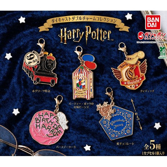 Bring a touch of magic to your collection with the Harry Potter Die-Cast Double Charm Collection from Bandai Gashapon! This beautifully detailed capsule keychain series features iconic items and symbols inspired by the Wizarding World, recreated as premium-style enamel and die-cast charms.

The lineup includes memorable designs such as the Hogwarts Express, Bertie Bott’s Every Flavor Beans, Quidditch emblem, Birthday Cake, and Chocolate Frog. Each charm features layered detailing, metallic accents, and a cl