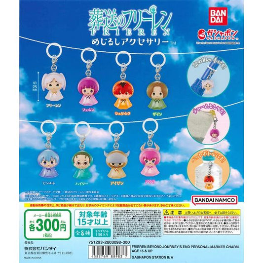 Bring your favorite Frieren: Beyond Journey’s End characters with you wherever you go with these adorable mini marker charms from Bandai’s Gashapon series. Each charm features a stylized chibi character design and comes with a loop attachment, perfect for identifying personal items like umbrellas, bags, water bottles, or keys.

This blind capsule assortment includes 8 fan-favorite characters, making them fun to collect and trade.
Character lineup (8 total):

Frieren
Fern
Stark
Sein
Himmel
Heiter
Eisen
Aura