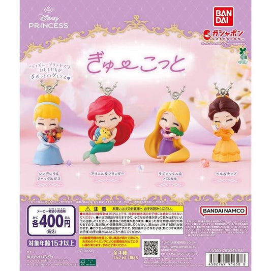 <p>Disney Princess Gyucotto is a cuddly capsule figure series from Bandai Gashapon.</p>

<p>Each figure shows a Disney Princess hugging her animal sidekick: Cinderella with Jaq and Gus, Ariel with Flounder, Rapunzel with Pascal, and Belle with Chip. The figures are small, rounded and chibi-style, and they look good displayed together as a set.</p>

<p>Each purchase is for 1 random capsule from the assortment of 4 designs. Designs cannot be selected.</p>