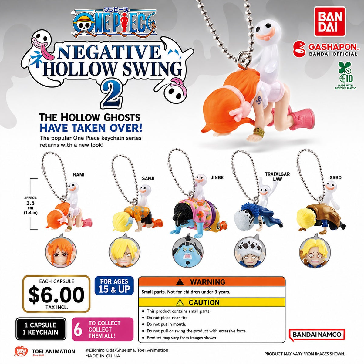 One Piece Negative Hollow Swing 2 Gashapon Keychain

What happens when Perona's Negative Hollows strike your favorite One Piece characters? The Negative Hollow Swing 2 collection from Bandai Gashapon hilariously answers that question! Each miniature keychain features a fan-favorite character overcome by a mischievous Hollow, slumped over in complete despair while a tiny smiling ghost looks on.

These detailed mini figures capture some of One Piece's funniest expressions and make a perfect accessory for back