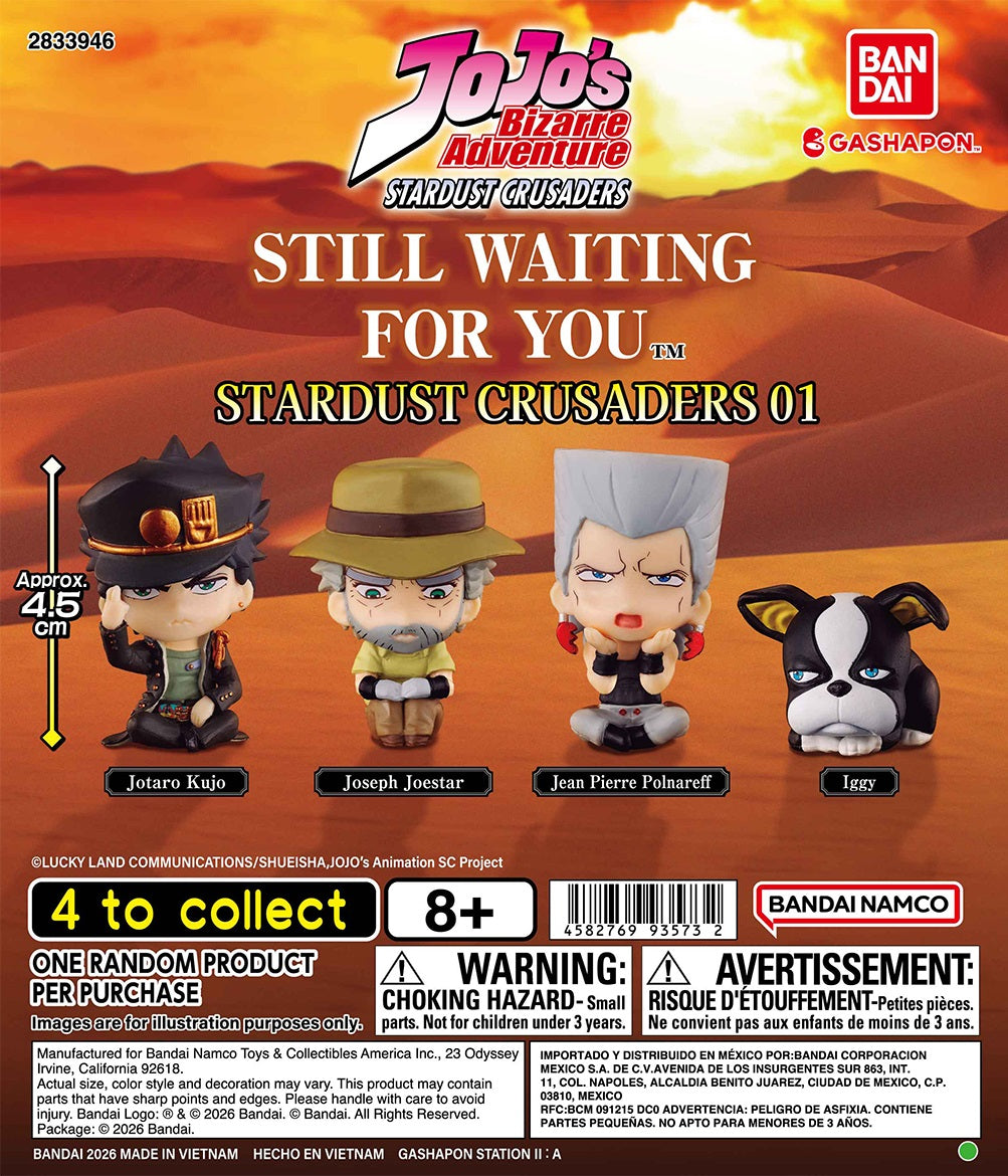 JoJo’s Bizarre Adventure: Stardust Crusaders – Still Waiting for You Gashapon

The Stardust Crusaders are taking a well-deserved break! This JoJo’s Bizarre Adventure: Stardust Crusaders “Still Waiting for You” collection features fan-favorite characters in hilarious miniature poses as they patiently—or perhaps not so patiently—wait around.

Each figure measures approximately 4.5 cm (1.8 in.) and features the distinctive character designs and expressions JoJo fans will instantly recognize. With four characte