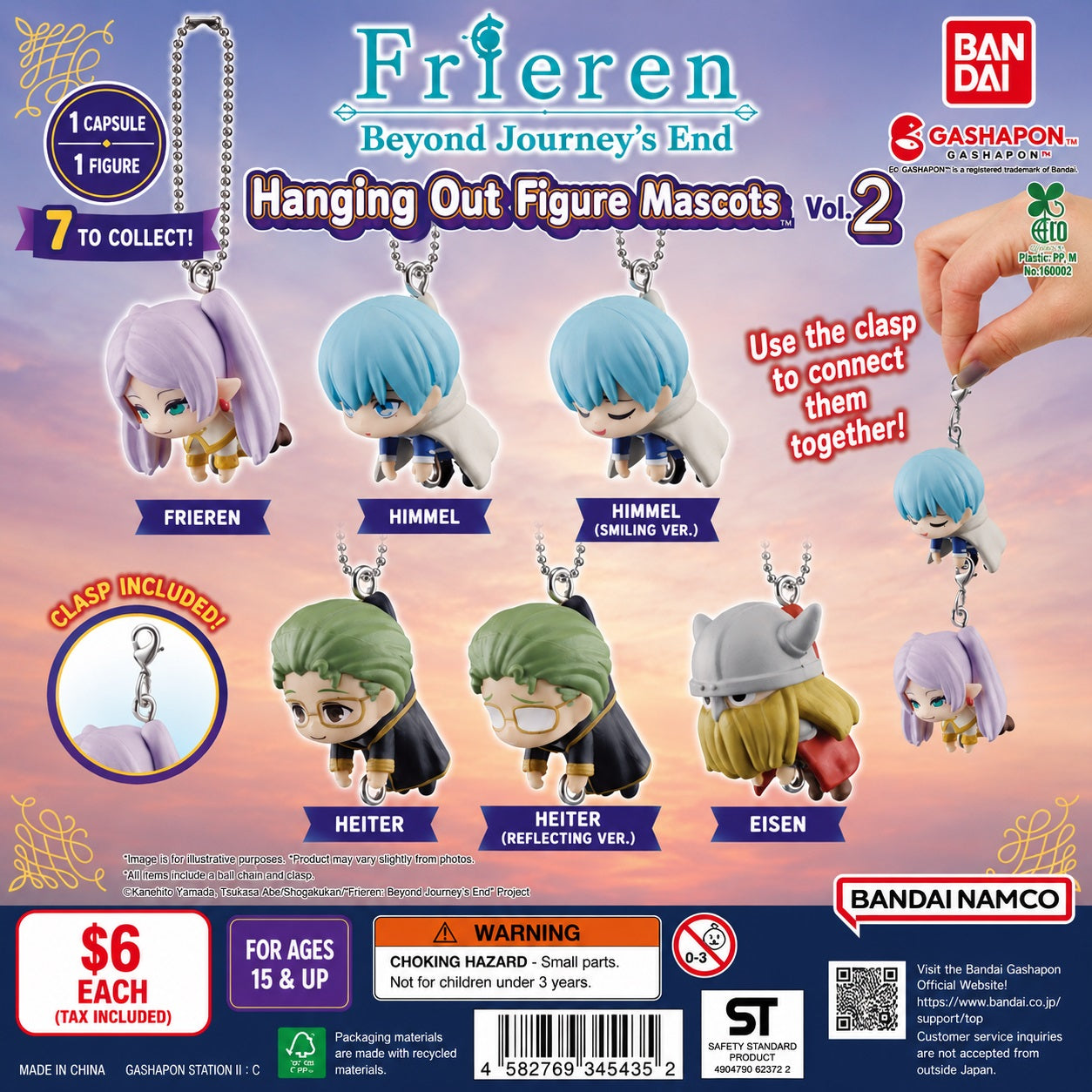 Take your favorite characters from Frieren: Beyond Journey's End wherever you go with the Hanging Out Figure Mascots Vol. 2 collection from Bandai Gashapon! These adorable chibi-style mascot figures are designed with a unique hanging pose and include both a ball chain and connecting clasp, making them perfect for backpacks, keyrings, ita bags, or displaying together.

Collect beloved members of Frieren's party and recreate the charm of the series with these highly detailed mini mascots.