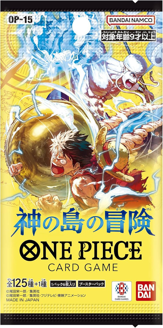 One Piece TCG Japanese The Adventure of The Island of God OP-15 Booster box (24 packs)