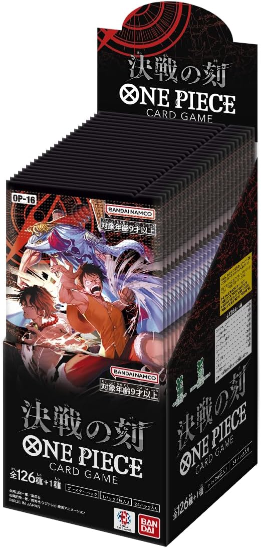 [1 pack = 6 cards]
[1 BOX = 24 packs]

*Cards are randomly included.