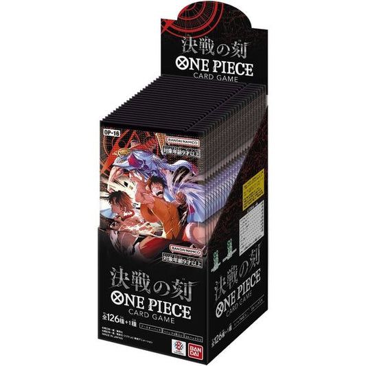[1 pack = 6 cards]
[1 BOX = 24 packs]

*Cards are randomly included.