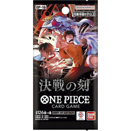 One Piece TCG Japanese Final Battle OP-16 Booster box (24 packs)