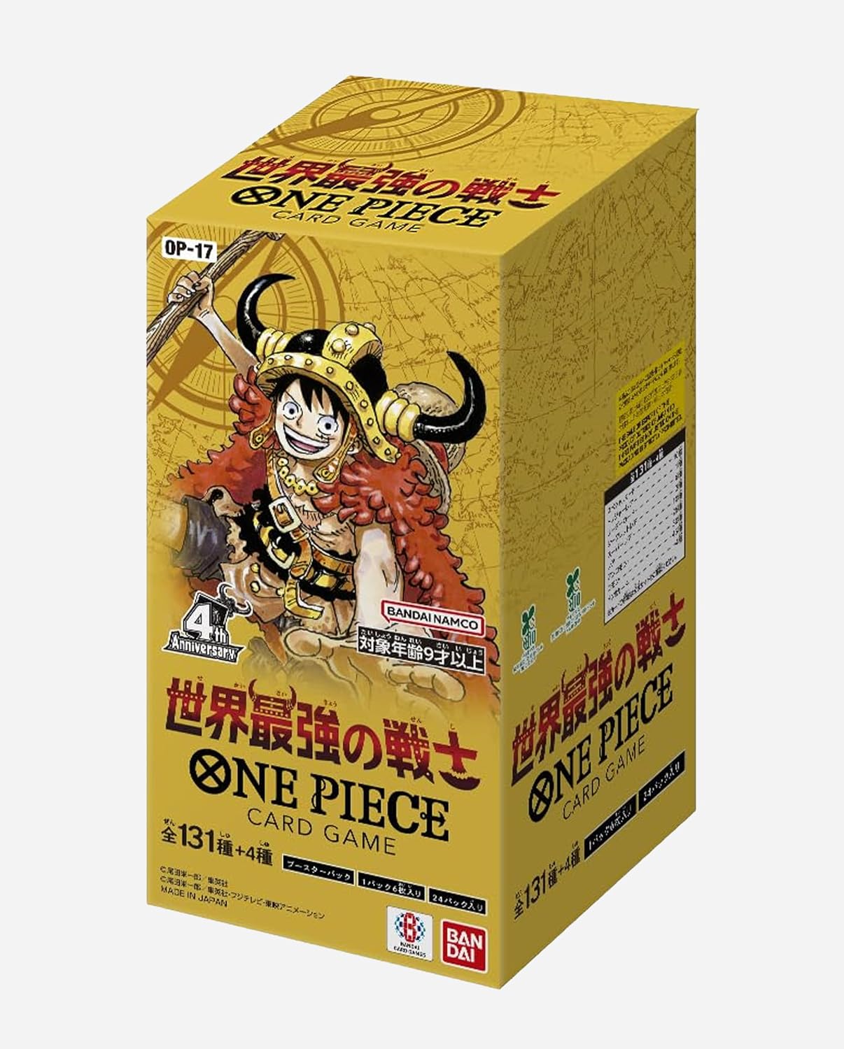 [1 pack = 6 cards]
[1 BOX = 24 packs]

*Cards are randomly included.