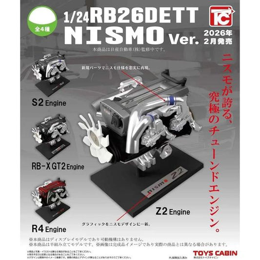 Celebrate legendary Nissan performance engineering with the 1/24 RB26DETT NISMO Version Mini Engine Model Collection from Toys Cabin! This highly detailed capsule toy series recreates iconic Japanese performance engines in compact display model form, perfect for JDM enthusiasts and automotive collectors.

The lineup includes the S2 Engine, RB-X GT2 Engine, R4 Engine, and the impressive Z2 Engine, each featuring carefully sculpted engine components, realistic coloring, and a display stand inspired by showroo