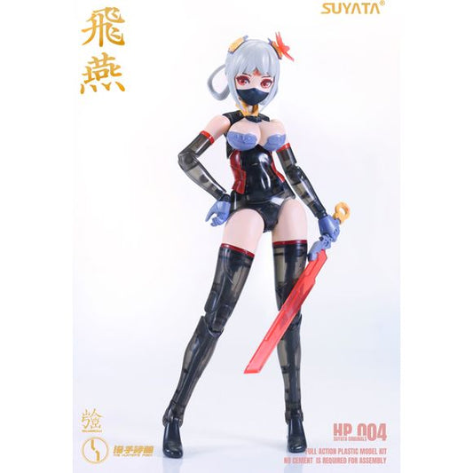 Suyata HP-004 The Hunter's Poem Hien 1/12 Scale Model Kit