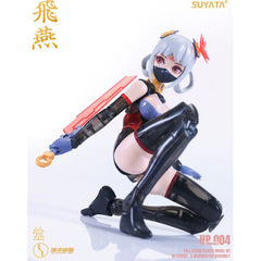 Suyata HP-004 The Hunter's Poem Hien 1/12 Scale Model Kit