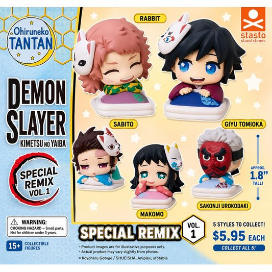 Drift off into dreamland with the Demon Slayer Sleeping Mascot Figure Collection Vol. 1! This adorable series reimagines beloved characters from Demon Slayer: Kimetsu no Yaiba in a cozy, chibi-style sleeping pose. Resting comfortably on soft cushions and featuring charming details inspired by the series, these mini figures capture a peaceful side of your favorite heroes and mentors.

Each figure is beautifully sculpted with expressive faces, vibrant colors, and compact display-friendly sizing, making them p