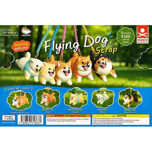 These adorable pups are ready to fly! Each Flying Dog Strap features a cheerful dog posed mid-flight with a colorful braided strap, perfect for adding a little canine personality to bags, backpacks, keys, and more.

There are 5 different dogs to collect, including a Corgi, Shiba Inu, Pomeranian, Maltese, and Black & Tan Shiba Inu.

Each gacha capsule contains 1 randomly selected style. Which pup you get is a surprise!