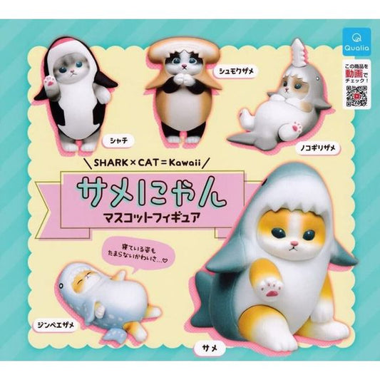 Shark x Cat Mascot Gashapon Figure Capsule Collection features: Orca Cat, Hammerhead Shark Cat, Saw Shark Cat, Whale Shark Cat, and Great White Shark Cat

This contains one random figure in a gashapon ball.