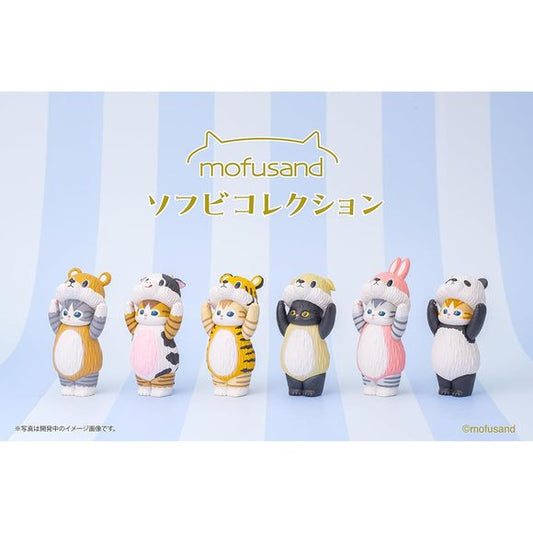 Parade Inc. mofusand Cat Soft Vinyl Collection Figure - 1 Random Box