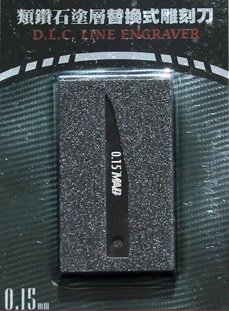 Madworks Z50015DLC 0.15mm D.L.C. Line Engraver