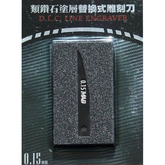 Madworks Z50015DLC 0.15mm D.L.C. Line Engraver