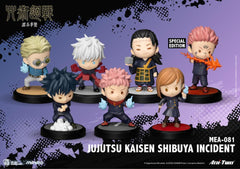 Get ready, Beast Kingdom’s Mini Egg Attack MEA-011 Jujutsu Kaisen Shibuya Incident Blind Box is here! Iconic characters from the anime Jujutsu Kaisen in cute Q-style figures.  Approximate height is 3-inches.  Special/Secret edition is 1/72 blind box.