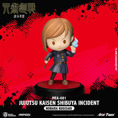 BEAST KINGDOM Mini Egg Attack MEA-081 Jujutsu Kaisen Shibuya Incident Figure Blind Box