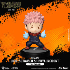 BEAST KINGDOM Mini Egg Attack MEA-081 Jujutsu Kaisen Shibuya Incident Figure Blind Box