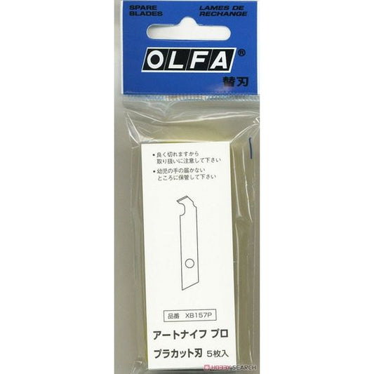 Olfa XB157P Art Knife Pro Spare Blade (Plastic Cut Blade) (5 Pieces) | Galactic Toys & Collectibles