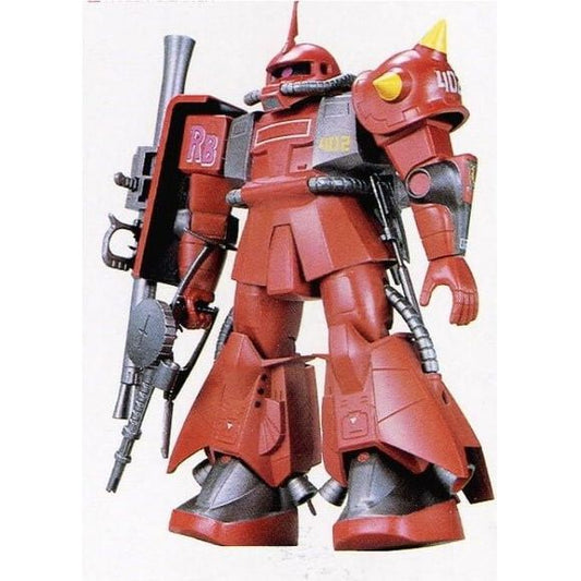 Bandai Gundam MS-06R-2 Johnny Ridden's Zaku II NG 1/144 Scale Model Kit | Galactic Toys & Collectibles