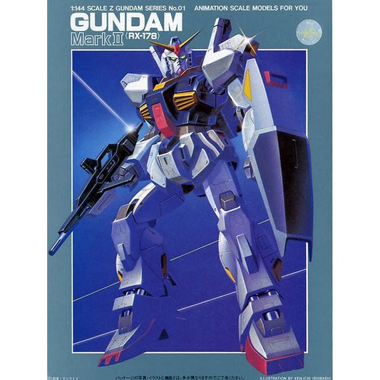 Bandai Z Gundam No.01 RX-178 MK.II 2 1/144 NG Scale Vintage Model Kit | Galactic Toys & Collectibles