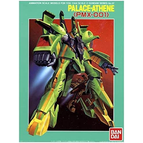 Bandai Gundam Palace-Athene 1/144 Scale Model Kit | Galactic Toys & Collectibles
