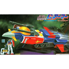 Bandai Gundam Power Up G Armor 1/144 Scale Model Kit | Galactic Toys & Collectibles