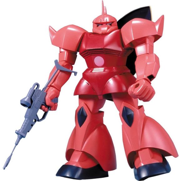 Bandai Hobby Mobile Suit Gundam MS-14S Char's Gelgoog 1/60 Big Scale Vintage Model Kit | Galactic Toys & Collectibles