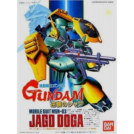 Bandai Mobile Suit Gundam Counterattack JAGD DOGA MSN-03 1/144 Model Kit | Galactic Toys & Collectibles
