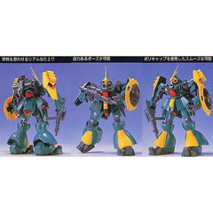 Bandai Mobile Suit Gundam Counterattack JAGD DOGA MSN-03 1/144 Model Kit | Galactic Toys & Collectibles