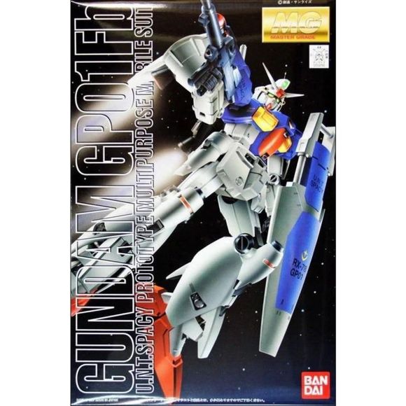 Bandai Hobby Gundam RX-78 GP01Fb GP01 Full Burnern MG 1/100 Model Kit | Galactic Toys & Collectibles