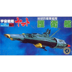 Bandai Space Battleship Yamato No.11 Escort Ship Mecha Collection Model Kit | Galactic Toys & Collectibles