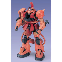 Bandai Hobby Mobile Suit Gundam MS-06S Char's Zaku II Perfect Grade PG 1/60 Model Kit