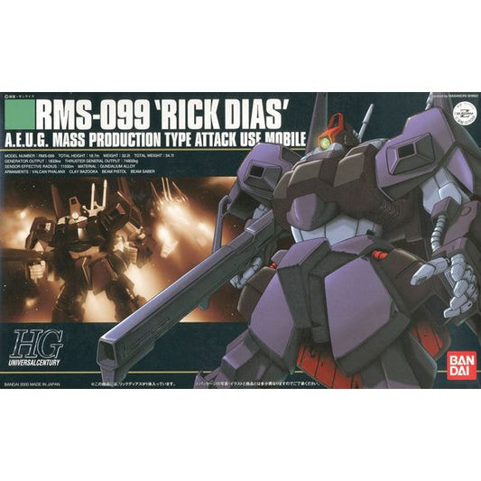 Along with the Hyaku-Shiki (Type 100), the Rick Dias is one of the most popular mecha from Zeta Gundam as it was designed by Mamoru Nagano of L-Gaim and Five Star Stories fame. This new kit does it justice, featuring overall slimmer, sharper proportions than the chunky High Complete Model or 1/100 kit of many years ago. As usual for kits in the High Grade series, it's molded in color, features snap assembly, and has poly-caps for all the moving joints.