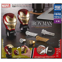 Avengers Iron Man & Stark Industries Gashapon (1 Random) | Galactic Toys & Collectibles