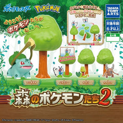 Pokemon Forest Figure Vol.2 Gachapon Prize Figure (1 Random) | Galactic Toys & Collectibles