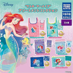 Disney Little Mermaid Bags Collection Gashapon Figure (1 Random) | Galactic Toys & Collectibles