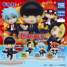 Mashle: Magic and Muscles Pyoncolle Figure Gashapon Capsule Collection features: Mash Burnedead, Finn Ames, Lance Crown, and Dot Barrett

This contains one random figure in a gashapon ball.
