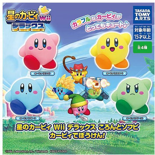 Kirby's Return to Dream Land Wii Deluxe Ver. Gachapon Prize Figure (1 Random) | Galactic Toys & Collectibles