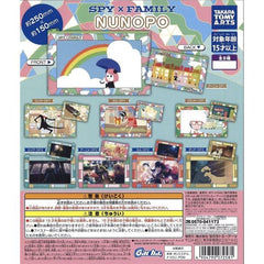 Spy x Family Nunopo Pouch Collection Gashapon (1 Random) | Galactic Toys & Collectibles