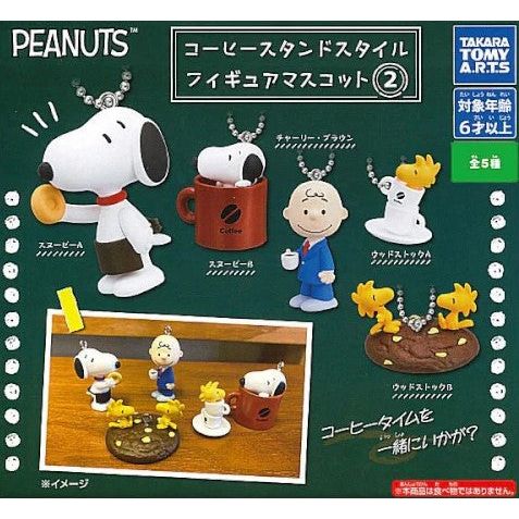 Peanuts Coffee Stand Keychain Figure Chain collection features: Snoopy Barista, Snoopy in Mug, Charlie Brown, Woodstock in Mug, and Woodstocks on Cookie

This contains one random chain in a gashapon ball.