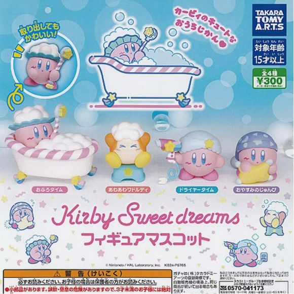 Embark on a whimsical adventure with the Kirby Sweet Dream Gachapon series! Collect one of four adorable Kirby figures inspired by dreamy desserts. Each capsule holds a surprise, bringing a touch of sweetness to your day. 4 different types possible. 

Please note: All orders are random! We cannot guarantee a certain figure or "set".