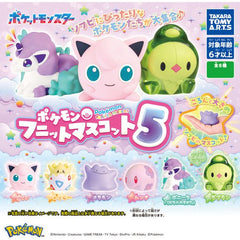 Pokemon Funitto Mascot 5 Gashapon Capsule Collection features: Jigglypuff, Togepi, Ditto, Munna, Galarian Ponyta, and Duosion

This contains one random figure in a gashapon ball.