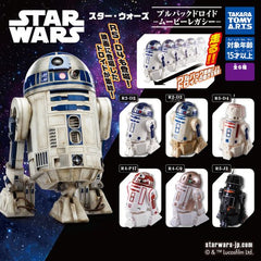 Takara Tomy Star Wars Pull Back Droid Movie Legacy Gacha Capsule Collection includes 6 droids, collect them all!

Lineup: R2-D2, R2-D2 (Dagobah Ver), R5-D4, R4-P17, R4-G9, & R5-J2


Please note: All orders are random! We cannot guarantee a certain figure or "set".