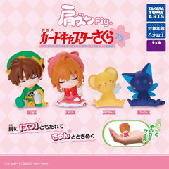 Card Captor Sakura Kata Zun Sleeping Gashapon Figure Capsule Collection features: Sakura Kinomoto, Syaoran Li, Spinel Sun, & Cerberus

This contains one random figure in a gashapon ball.