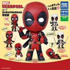 Deadpool Ore-chan! 
Collect the iconic anti-hero in charming mini-figure form! Each figure measures approximately 1.75 inches tall
Collect all 7 Figures!: Deadpool (Good Ver.), Deadpool (Pants Ver.), Deadpool (Battle Ver.), Deadpool (Heart Ver.), Deadpool X-Force Suit (Battle Ver.), Deadpool X-Force Suit (Good Ver.), and Deadpool (Laying Down Pose Ver.)

Please note: All orders are random! We cannot guarantee a certain figure or "set".