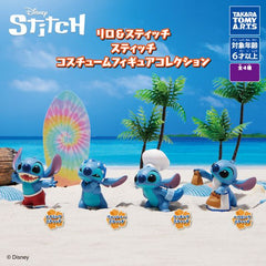 Lilo & Stitch Stitch Costume Figure Gacha Capsule Collection includes: Swimming Stitch, Washer Stitch, Cooking Stitch, & Delivery Stitch

Please note: All orders are random! We cannot guarantee a certain figure or "set".